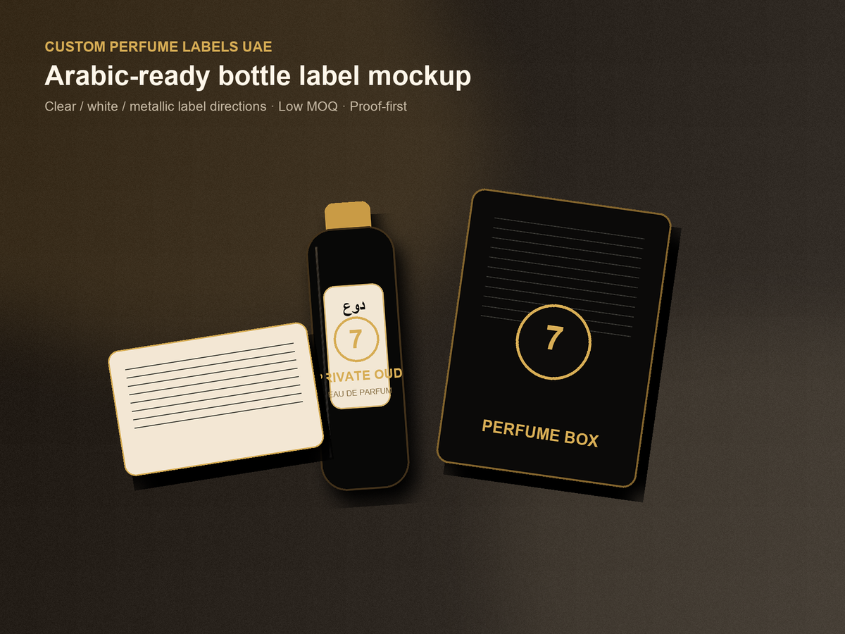 Arabic Perfume Bottle Labels, Low MOQ