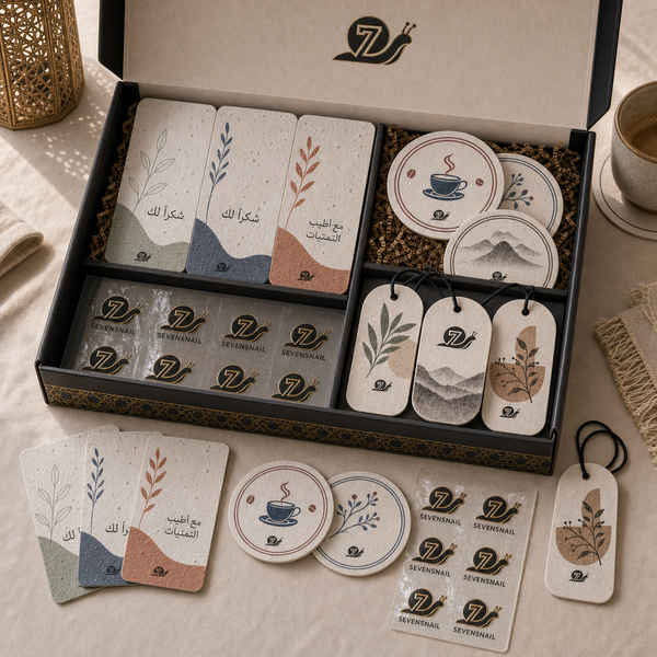 Cafe & Gift Brand Packaging Kit